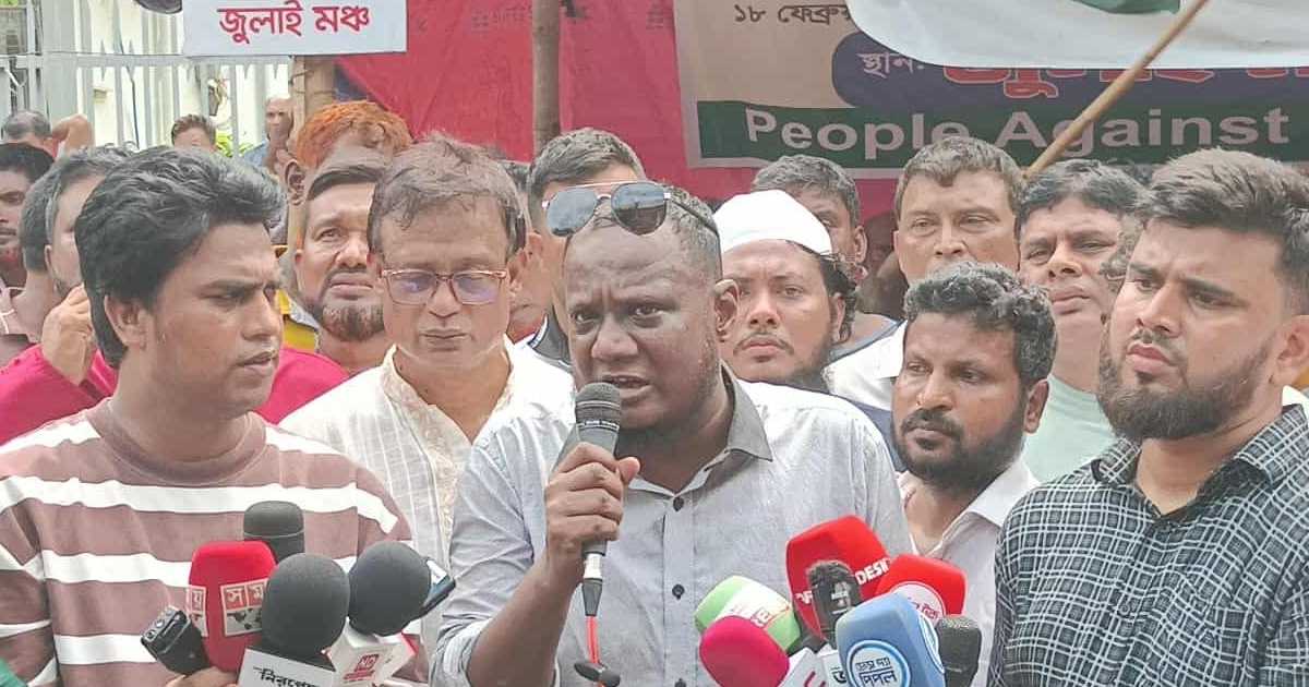 প্রধান উপদেষ্টার কার্যালয় ঘেরাওয়ের হুমকি সাবেক বিডিআর সদস্যদের ব্লক