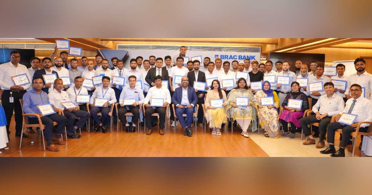 ব্র্যাক ব্যাংকে অর্থঋণ আদালত আইন ও সংশ্লিষ্ট আইন বিষয়ক কর্মশালা উৎপাদন