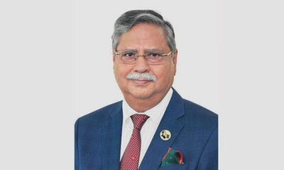 এনসিসি ব্যাংক