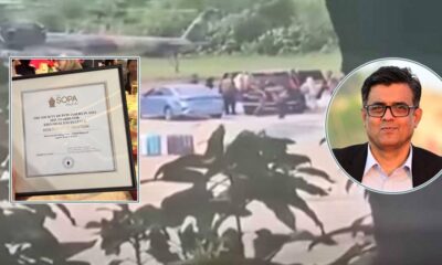 লেনদেন