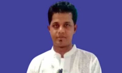 ডিএসই