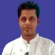 ডিএসই