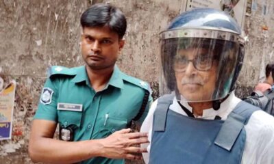 লেনদেন