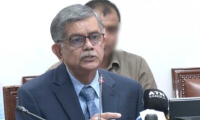 এনসিসি ব্যাংক