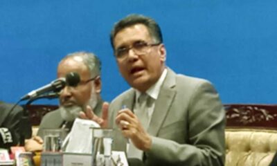 শেয়ার