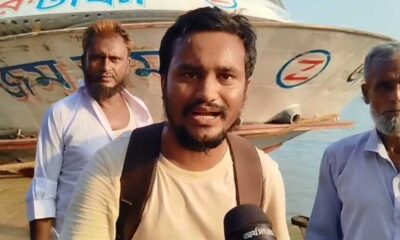 লরিয়েল