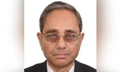 এনসিসি ব্যাংক