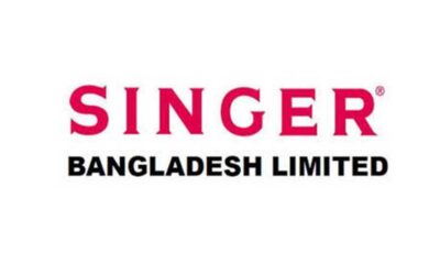 নগদ