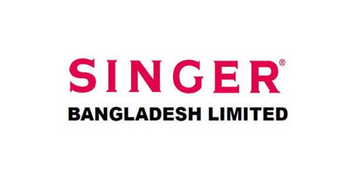 নগদ লভ্যাংশ পাঠিয়েছে সিঙ্গার বাংলাদেশ নগদ