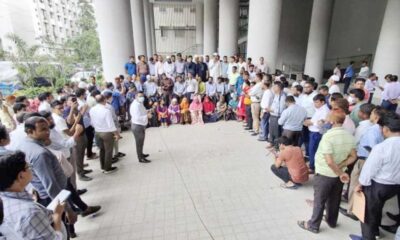সূচক