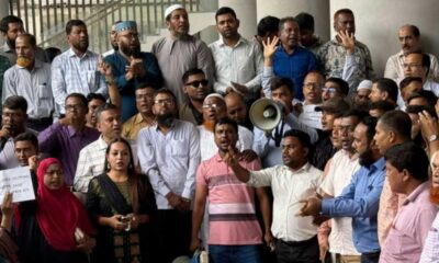 ব্লক