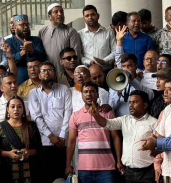 পুঁজিবাজার