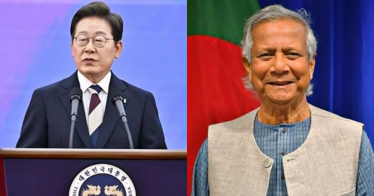 দক্ষিণ কোরিয়ার নতুন প্রেসিডেন্টকে প্রধান উপদেষ্টার অভিনন্দন এনসিসি ব্যাংক