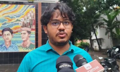 শেয়ার