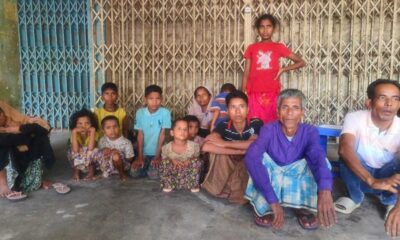 এনসিসি ব্যাংক