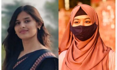ব্লক
