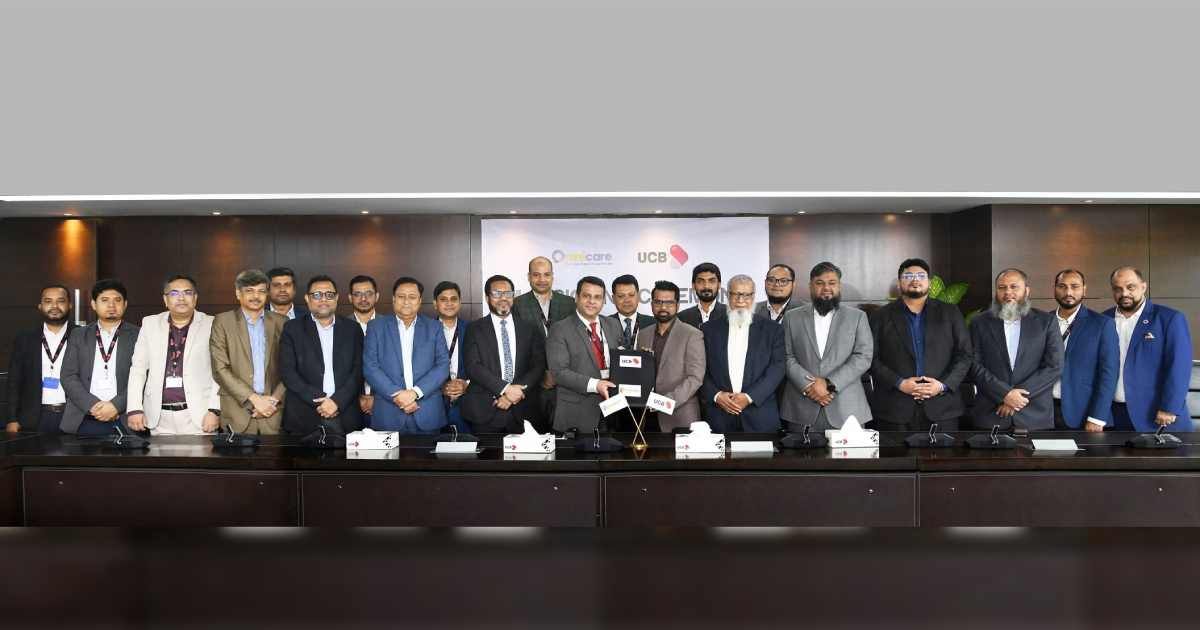 ইউসিবি ও ওমনিকেয়ার ডায়াগনস্টিকসের মধ্যে চুক্তি ঢাকা ব্যাংক