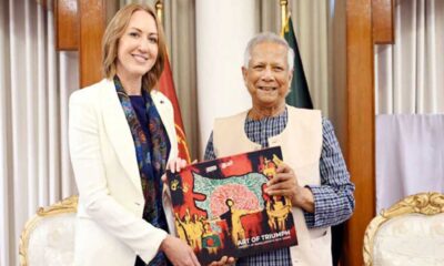 শেয়ার