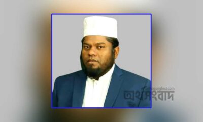 ব্লক