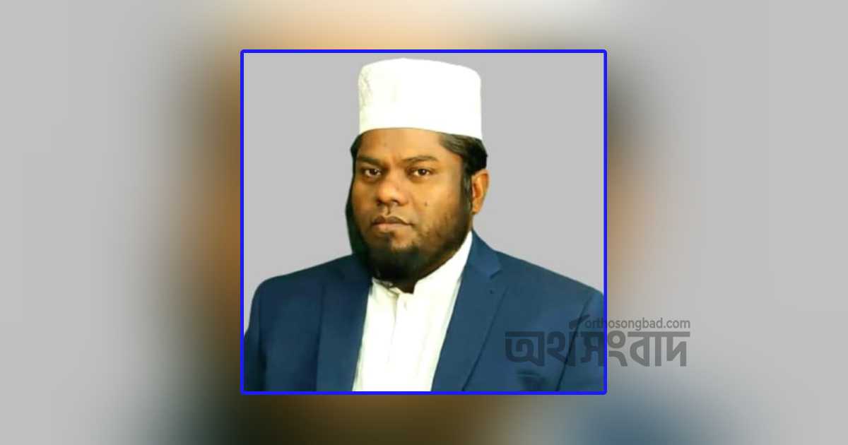 সৌদি আরবে কক্সবাজারের ওয়াহিদুর রহমানের পিএইচডি ডিগ্রি অর্জন ব্লক