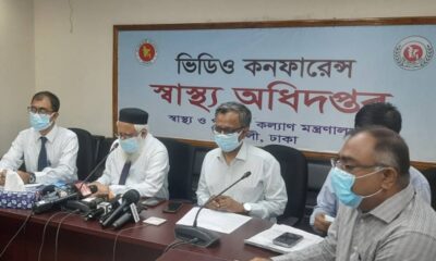 লরিয়েল