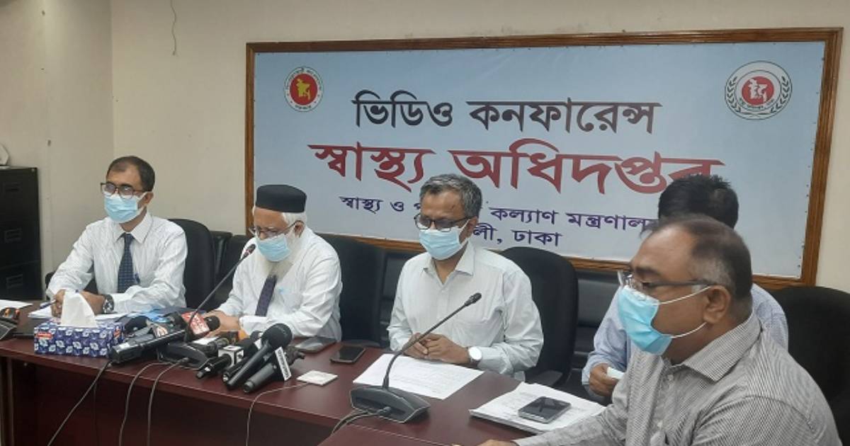 আবারও বাড়ছে করোনা, সংক্রমণ প্রতিরোধে স্বাস্থ্য অধিদপ্তরের ৭ পরামর্শ লরিয়েল