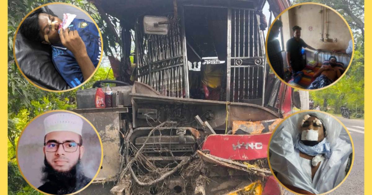 মরণ ফাঁদের আরেক নাম কুষ্টিয়া-ঝিনাইদহ মহাসড়ক, ঝরছে ইবি শিক্ষার্থীদের প্রাণ শ্যামপুর
