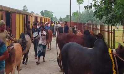 লেনদেন