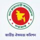 ব্লক