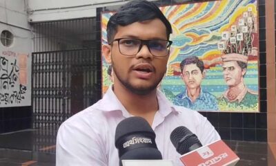 ফার্স্ট