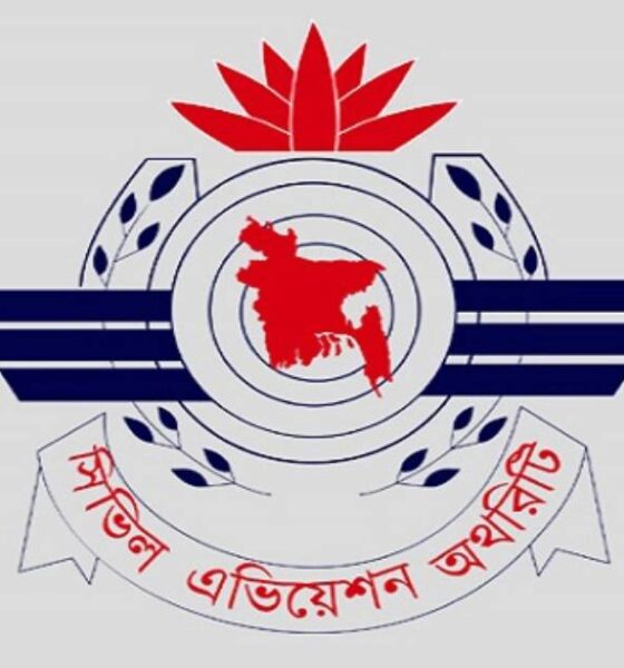 লরিয়েল