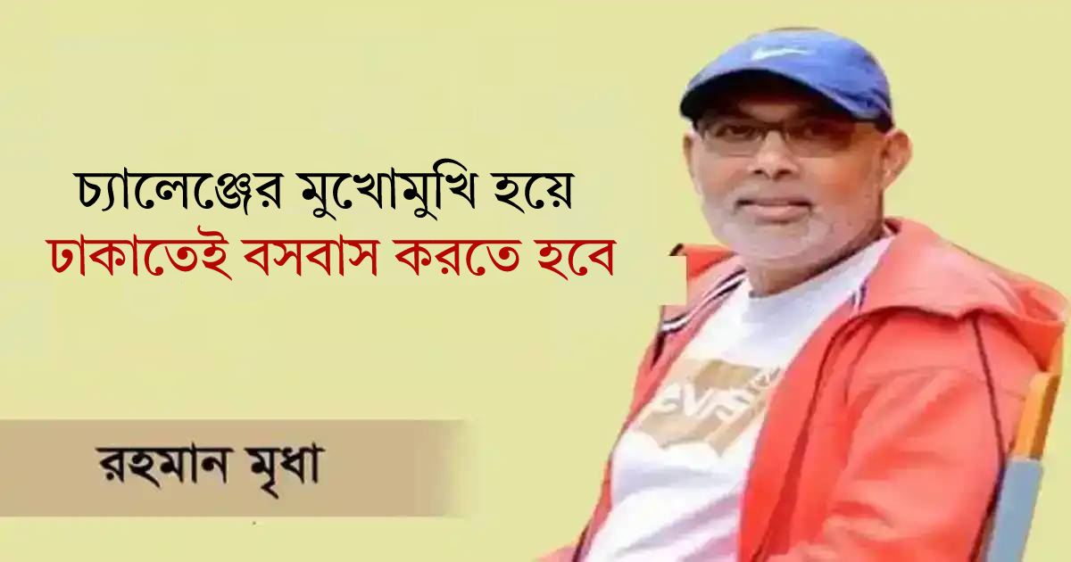 ডিএসই