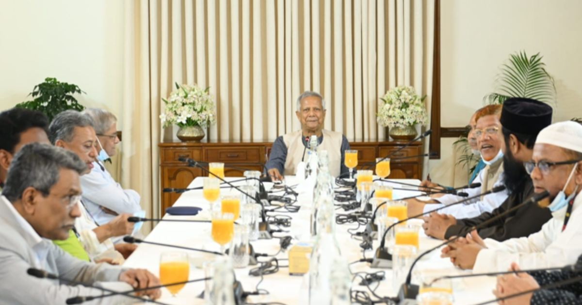 চার রাজনৈতিক দলের সঙ্গে বৈঠকে প্রধান উপদেষ্টা ইসলামিক