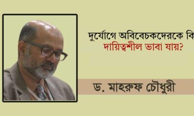 লাফার্জহোলসি
