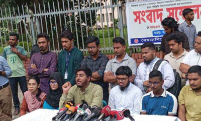 ইয়াকিন