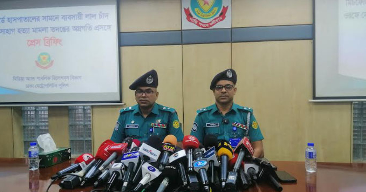 চাঁদাবাজি নয়, ব্যবসায়িক দ্বন্দ্বে খুন হন সোহাগ: পুলিশ ইয়াকিন
