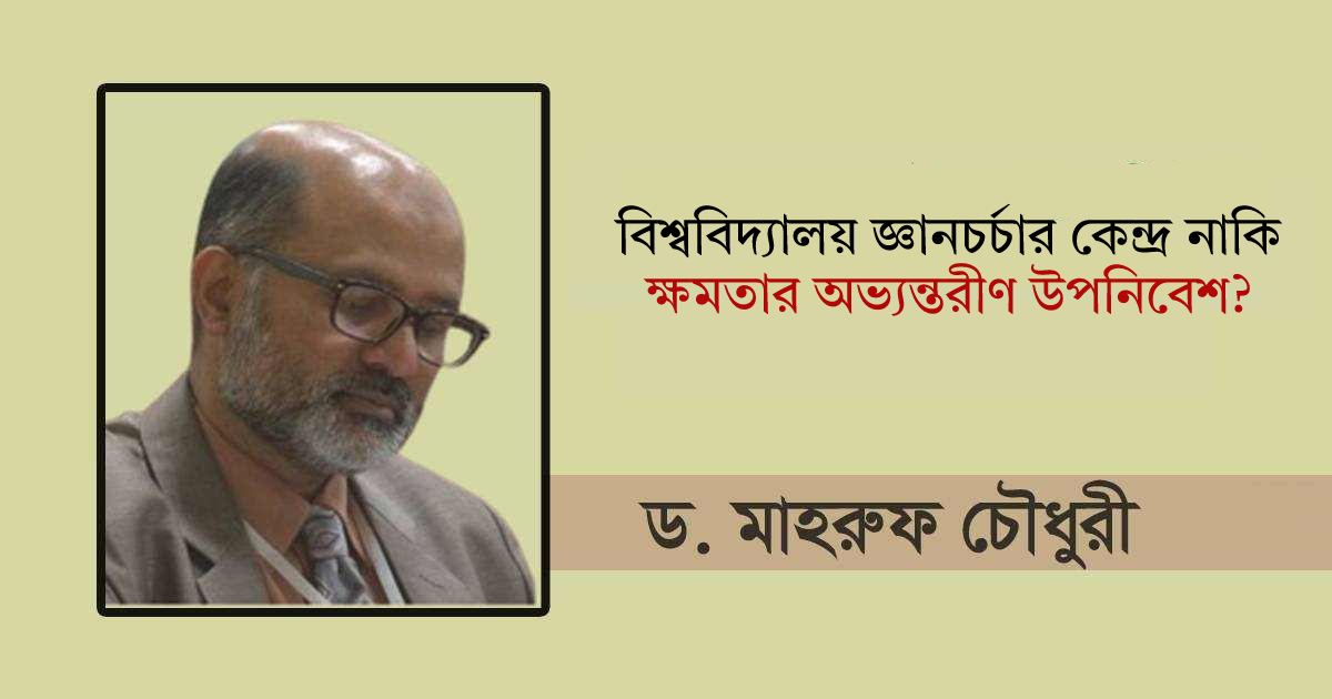 শরীয়াহভিত্তিক