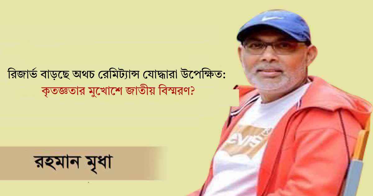 মার্কেট