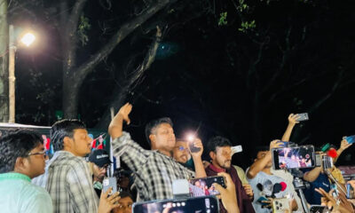 উত্তরা ব্যাংক
