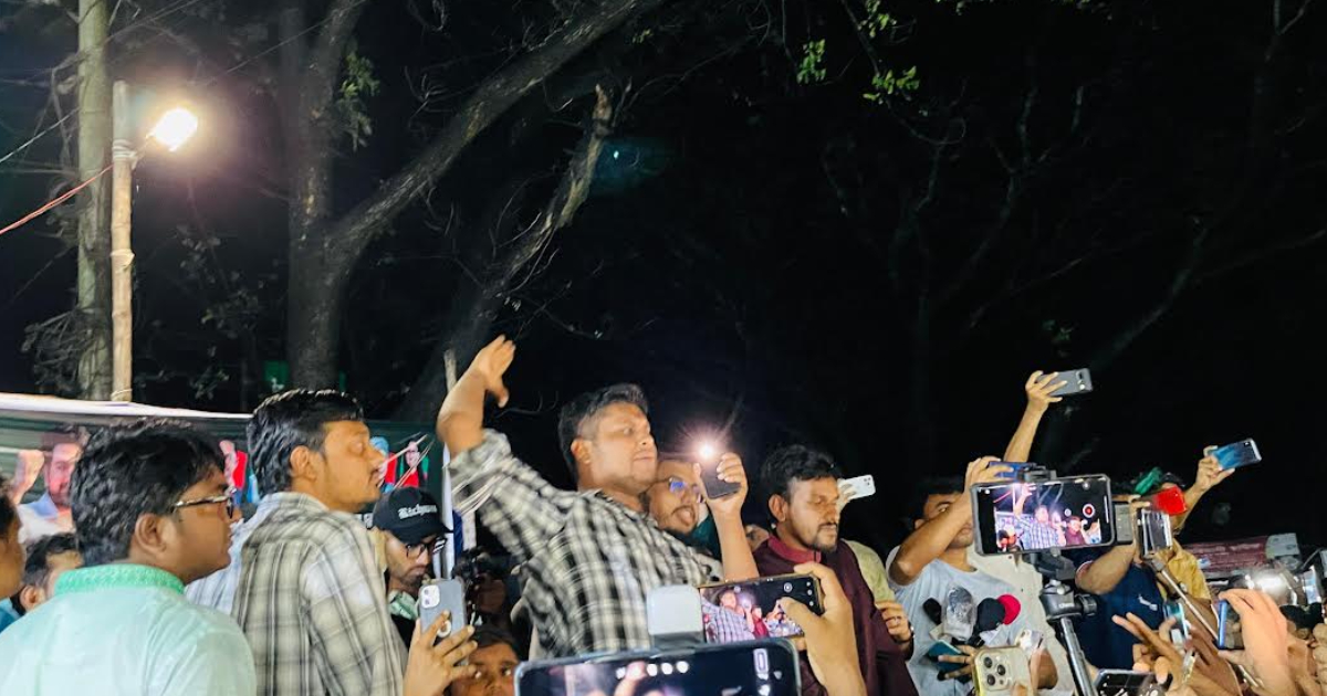 অধিকার আদায়ে আমরা সবাই এক: হাসনাত আবদুল্লাহ উত্তরা ব্যাংক