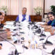 ব্যাংক
