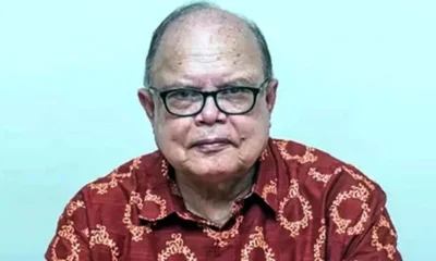বিদায়ী