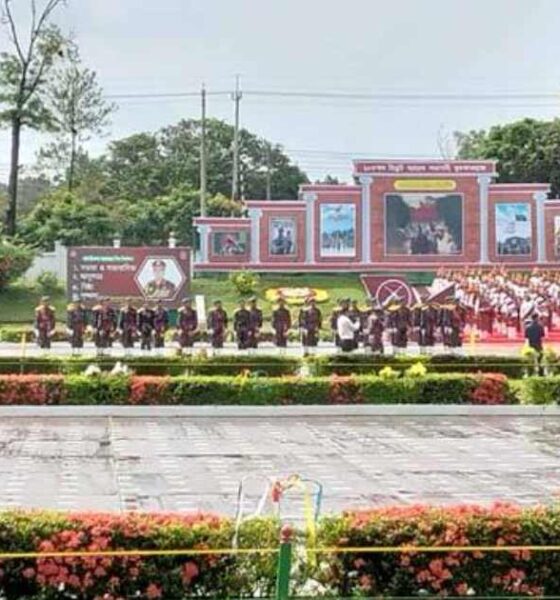 বিএসইসি