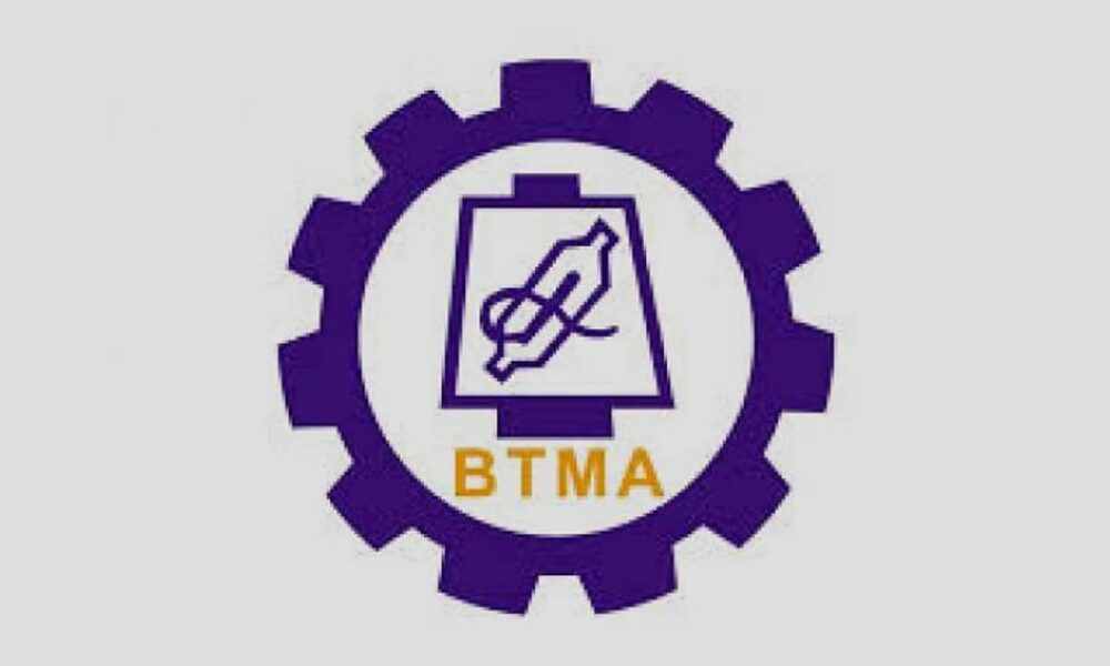 ব্যাক অফিস