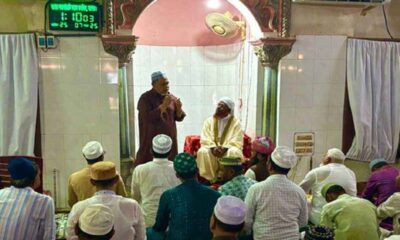ডিএসই