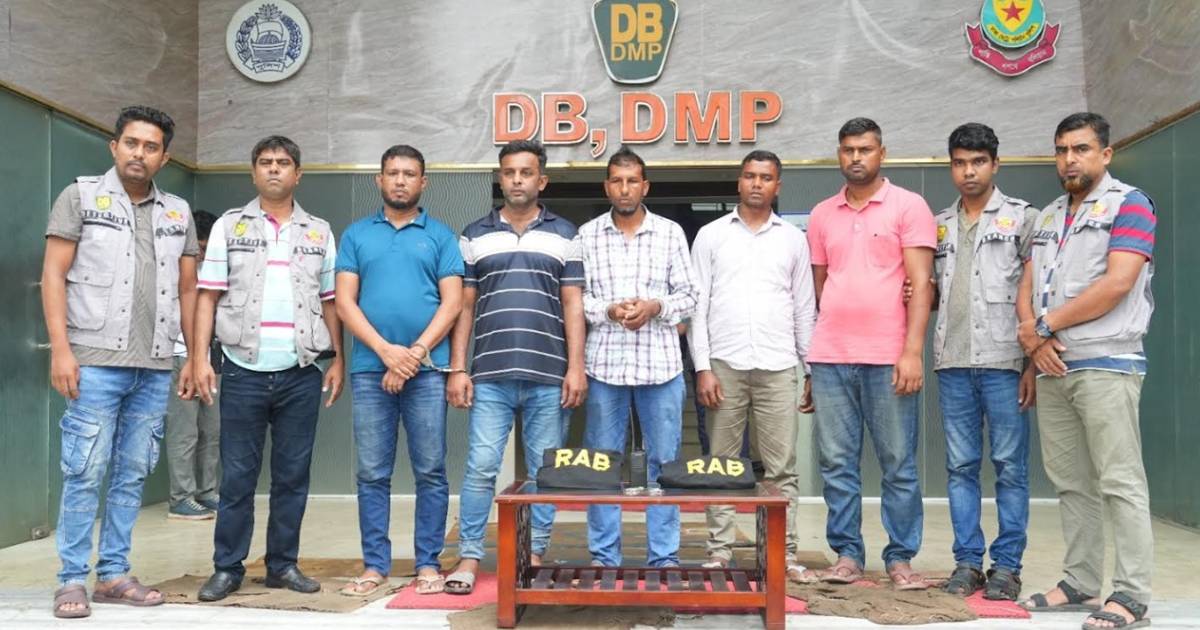 মতিঝিলে ডাকাতির প্রস্তুতিকালে গ্রেপ্তার ৫ ব্লক