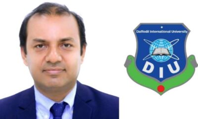 মার্কেন্টাইল ইসলামী ইন্স্যুরেন্স