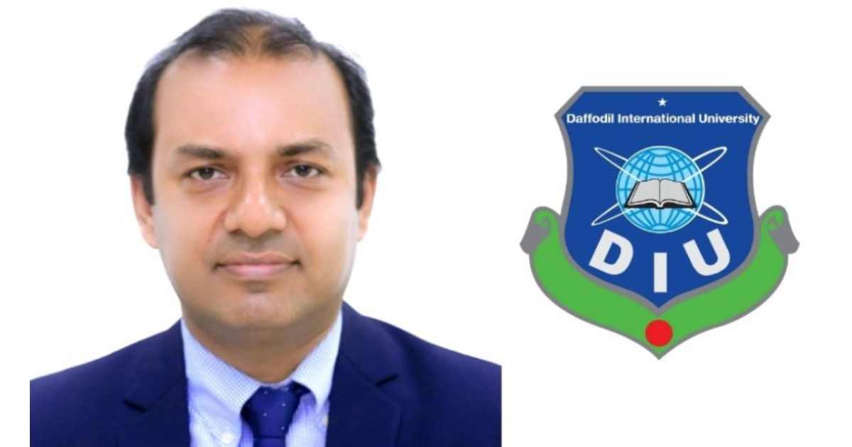 ড্যাফোডিল ইউনিভার্সিটির নতুন প্রো-ভিসি অধ্যাপক ড. মাসুম ইকবাল শিল্প মন্ত্রণালয়