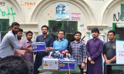 জিকিউ বলপেন