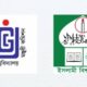 ব্যাক অফিস